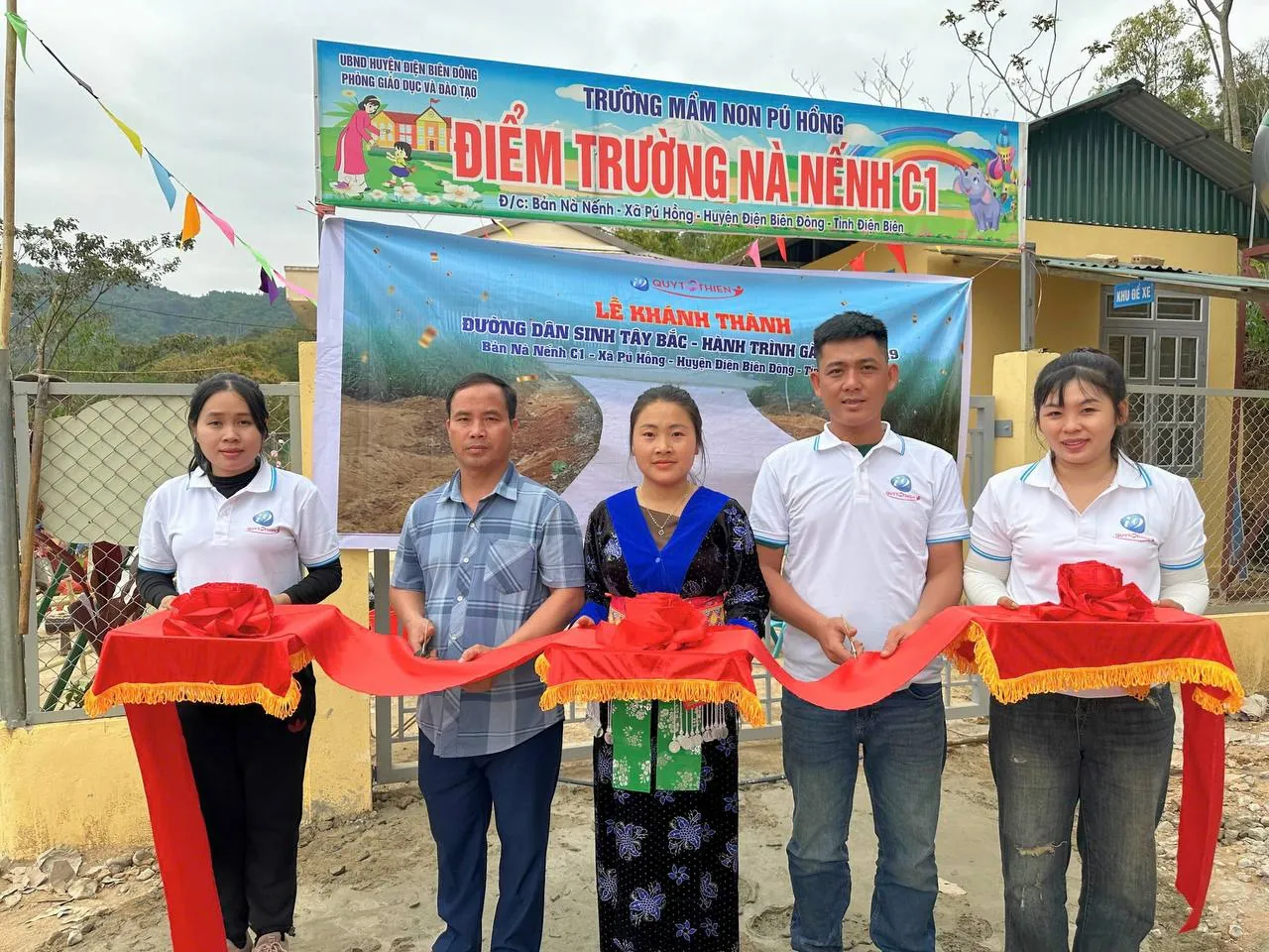 Lịch sử phát triển của Loto188